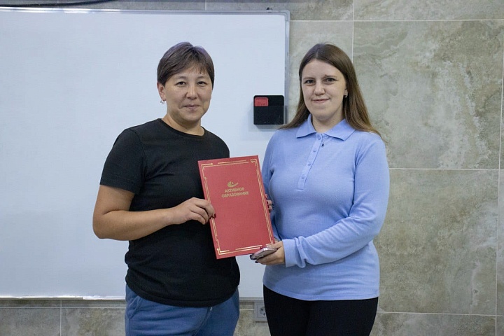 Поздравляем наших слушателей с завершением курса «Организация государственных и муниципальных закупок»! 